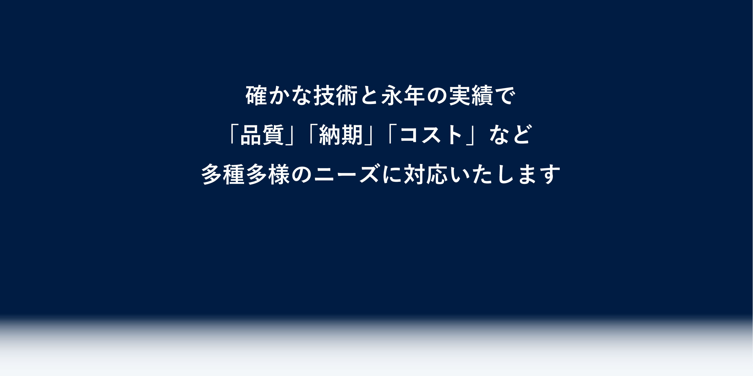 ΤʵѤȱǯμӤǡʼסǼס֥ȡפʤ¿¿ͤΥˡбޤ